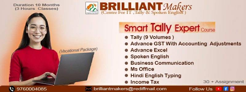amart-tally-xpert-course-in-rishikesh