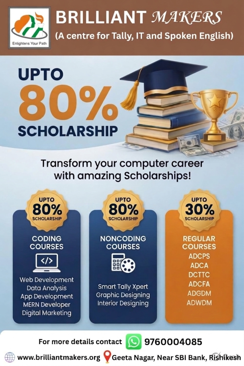 Scholarship Offers in Rishikesh